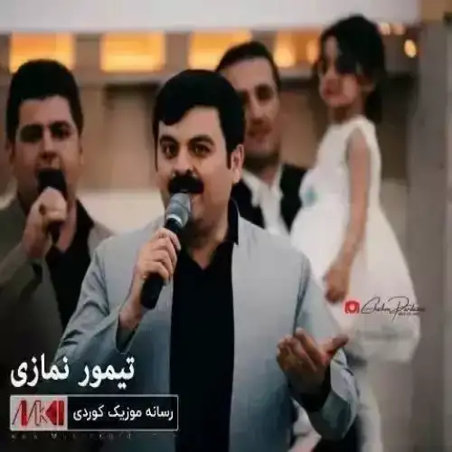 ئازیز هیلاکه‌م